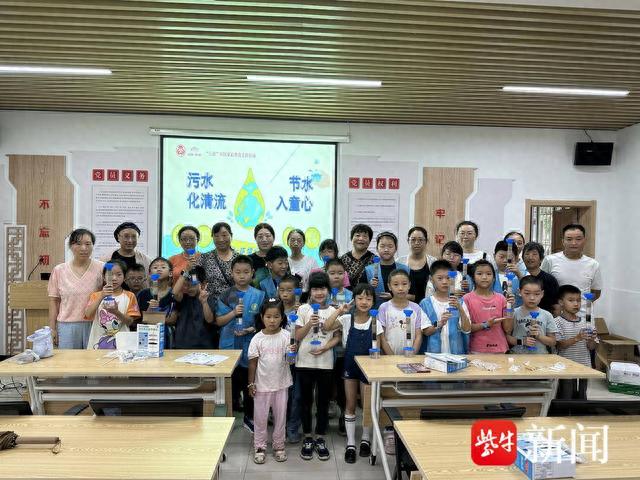 江南体育官方网站江南体育app下载学龄jn江南体育前儿童教育_幼儿家庭教育-新东方学龄前家庭教育网-新东方网_第33页