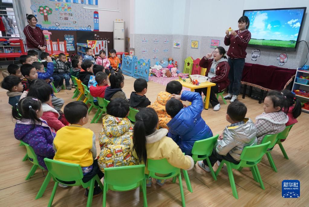 幼有善育：素质教育从学前儿童开始