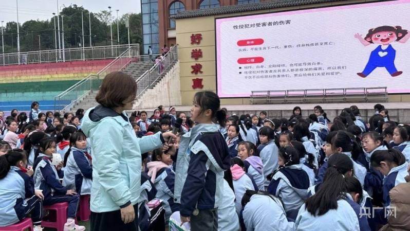 儿童防性侵安全教育走进江津区滨江四牌坊小学校(图1)