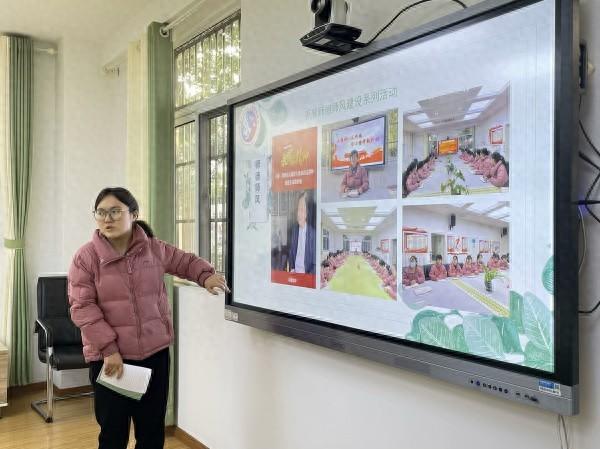 合肥市双岗幼儿园教育集团逍然居分园：同心致远 聚力笃行(图1)