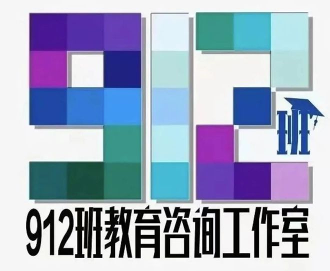 【约会班主任】如何打破教育信息差帮孩子学好英语(图4)