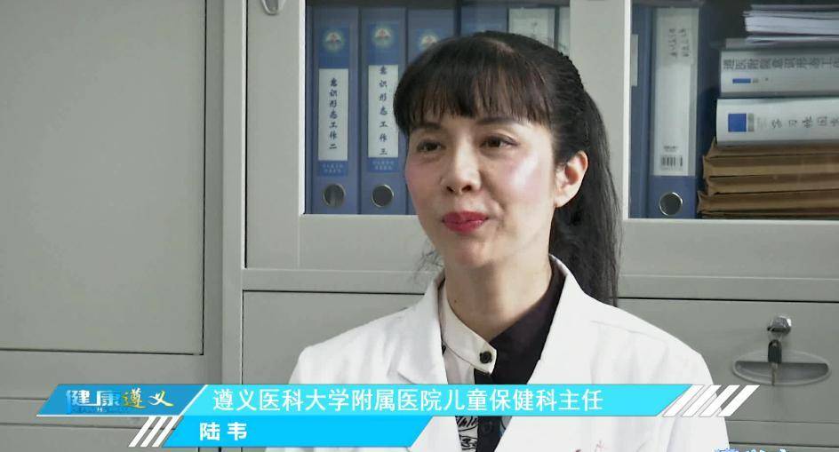 江南体育官方网站儿童教育｜关江南体育app下载注儿童jn保健让孩子健康成长