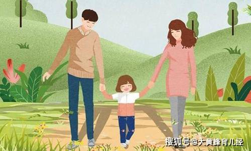 孩子应该怎样教育最好？听听专家老师怎么说(图3)