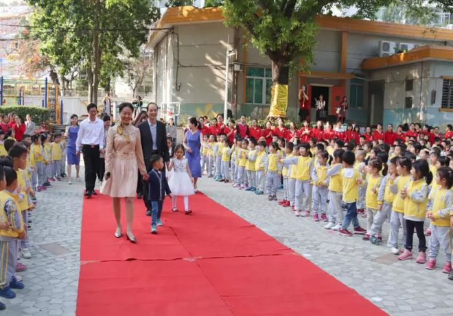 【教学成果】基于教育生态学在幼儿园社区协同共育的探索与实践(图2)