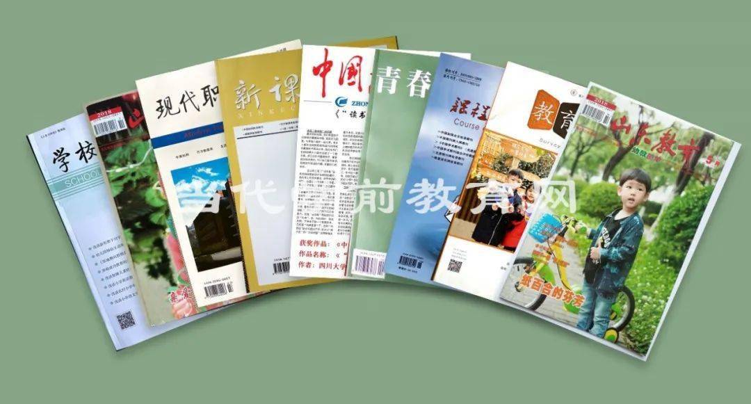 幼师注意2021年评优评先提早准备(图1)