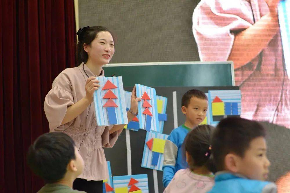 育·教研 中国学前教育研究会“十三五”课题幼儿注意力品质培养策略与游戏活动研究 成果汇报(图6)