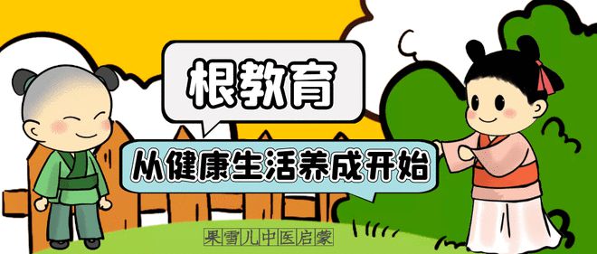 中国特色学前教育：新中国幼儿园教育事业发展回顾(图1)