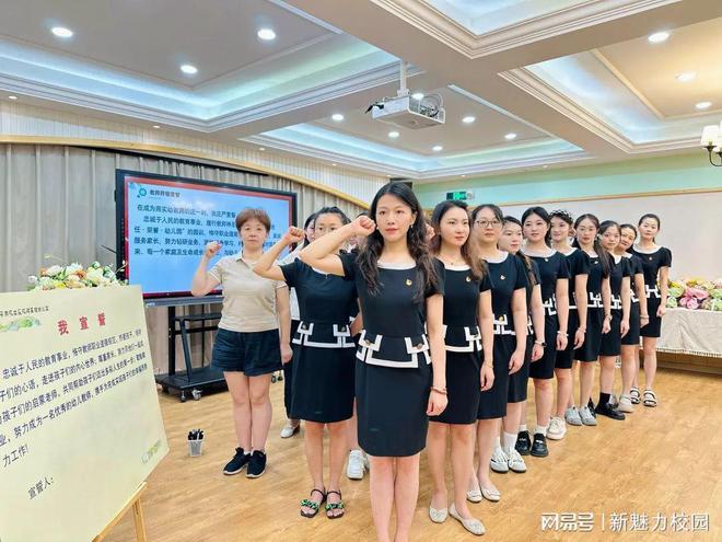 聚焦雨花 她们就是雨花幼教名师的先锋(图2)